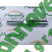 Валець кріплення конуса жатки DR14030 (ДР14030), Olimac Drago